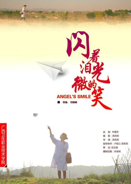 做个假俄罗斯驾驶证